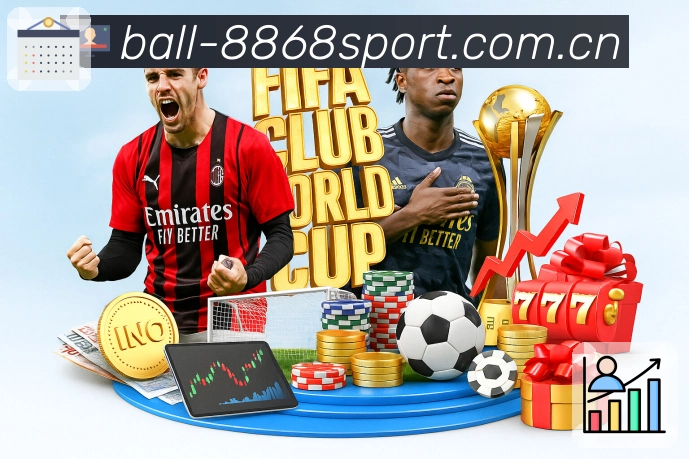 <strong>8868体育App</strong>界面展示