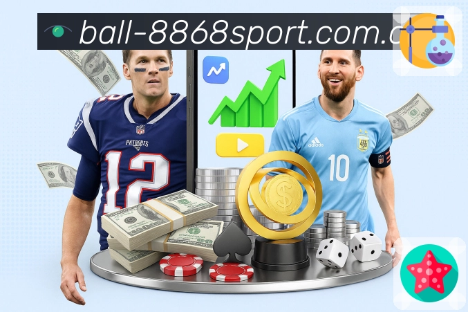 <strong>8868体育</strong>扫码下载App