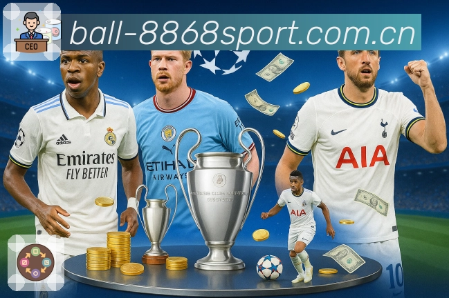 8868体育APP 封面图